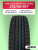 215/50 R17 VIATTI V-130 91 V б/к