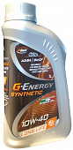 Масло мот. G-ENERGY Synthetic Long Life 10W40 API SN/CF синт 1л