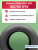 185/65 R14 Delmax Ultimapro Up1 86 H б/к 185/65 R14 Delmax Ultimapro Up1 86 H б/к