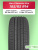 185/65 R14 Ikon Character Eco 86 H б/к 185/65 R14 Ikon Character Eco 86 H б/к