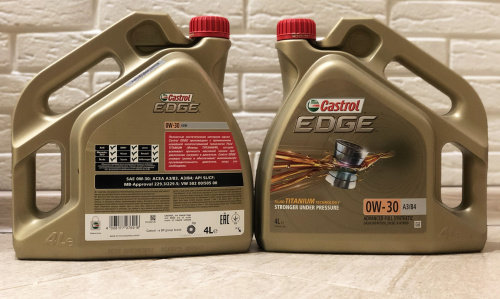 Маcло мот. Castrol EDGE 0W30 синт.4л