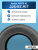 225/65 R17 Aplus A503 XL 106 T шип 225/65 R17 Aplus A503 XL 106 T шип