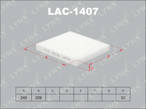Фильтр салона LAC1407