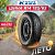 185/65 R14 Н.Камск Кама BREEZE НК-132 86 H б/к