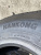 315/80 R22,5 HANKONG LX902 156/150 L 20PR