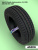 175/70 R14 VIATTI V-130 84 H б/к