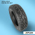 185/55 R15 Aplus A503 86 T шип 185/55 R15 Aplus A503 86 T шип