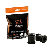 Втулка стабилизатора ВАЗ-2190 (2 шт., к-кт) СЭВИ 2209