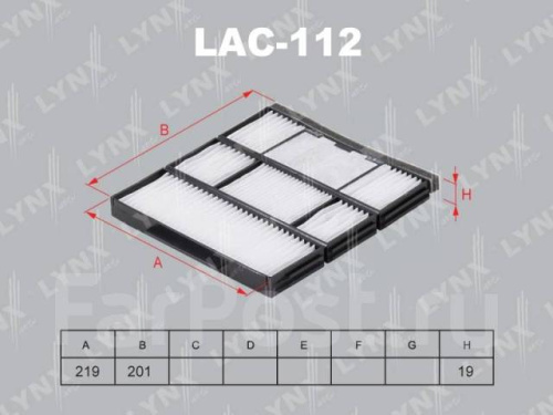 LAC-112 LYNX Фильтр салона