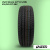 215/65 R17 VIATTI V-238 99 V б/к 215/65 R17 VIATTI V-238 99 V б/к