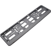 Рамка для номера серая