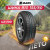 155/80 R13 Bars UZ100 79 T б/к 155/80 R13 Bars UZ100 79 T б/к