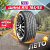 185/65 R15 Nexen NFera SU4 88 H б/к