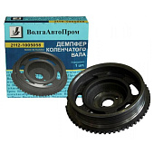 Шкив к/вала ВАЗ 2110-2112  16 кл. чугун.Волга АВто Пром 2112 1005060