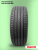225/55 R18 Pirelli Powergy 98 V б/к
