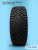235/55 R17 Toyo Observe Ice Freezer 103 T шип 235/55 R17 Toyo Observe Ice Freezer 103 T шип
